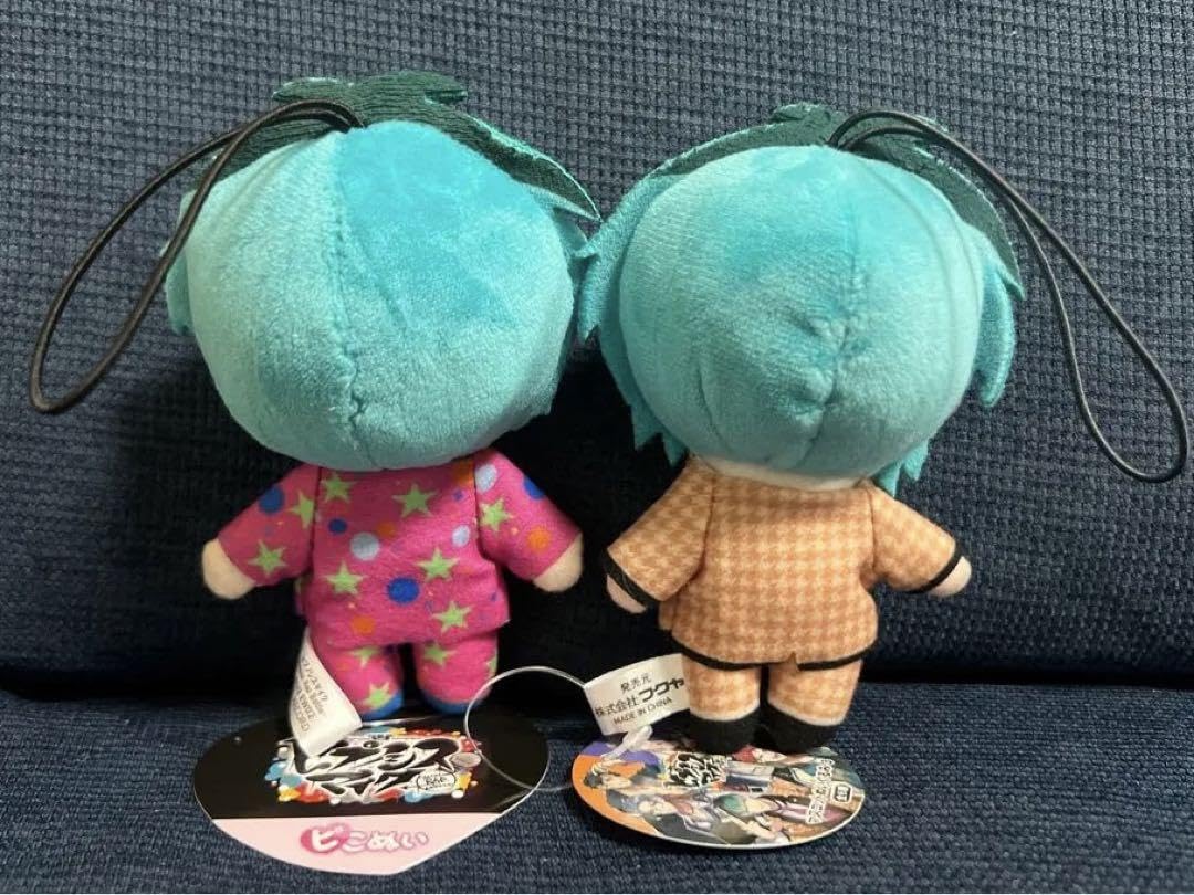 Amazon.co.jp: ヒプノシスマイク マスコットぬいぐるみ ピコぬい